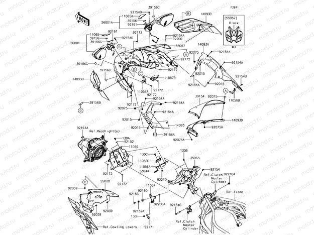 Cowling