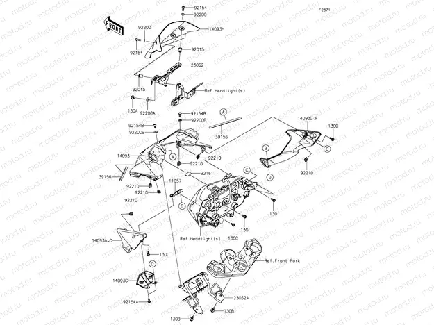 Cowling