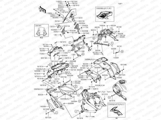 Cowling