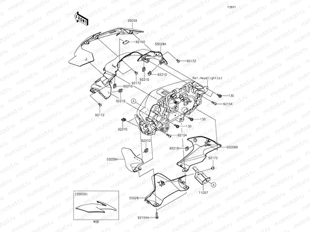 Cowling