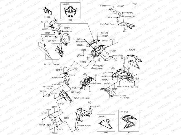 Cowling