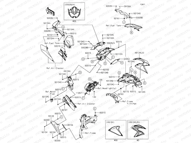 Cowling