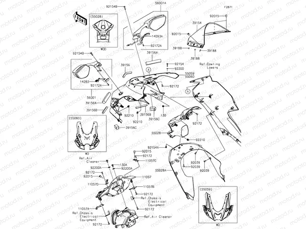Cowling