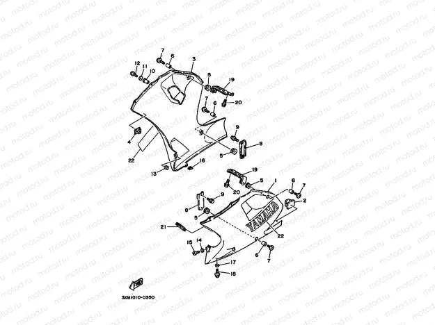 Cowling 2