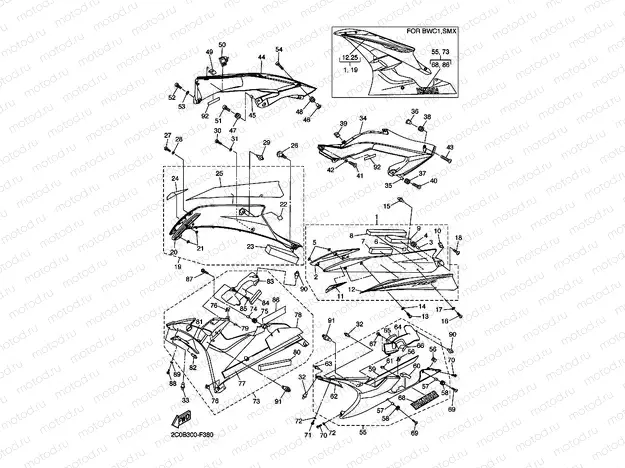 COWLING 2