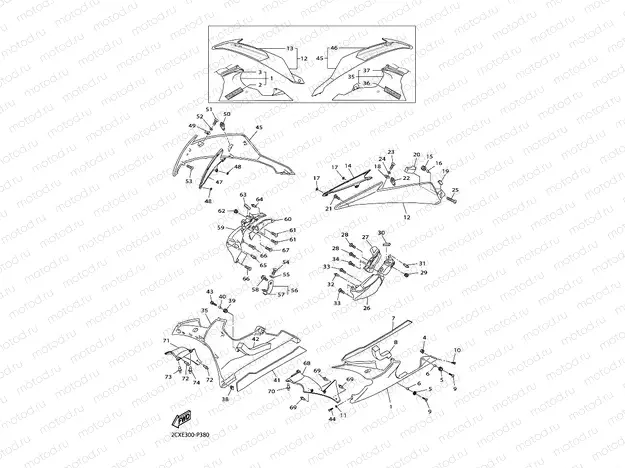 COWLING 2