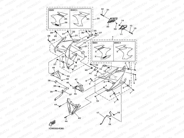 COWLING 2