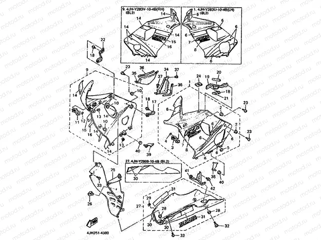 COWLING 2