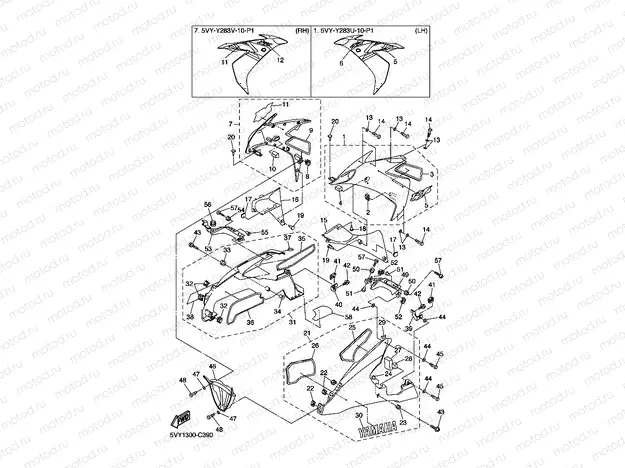 COWLING 2