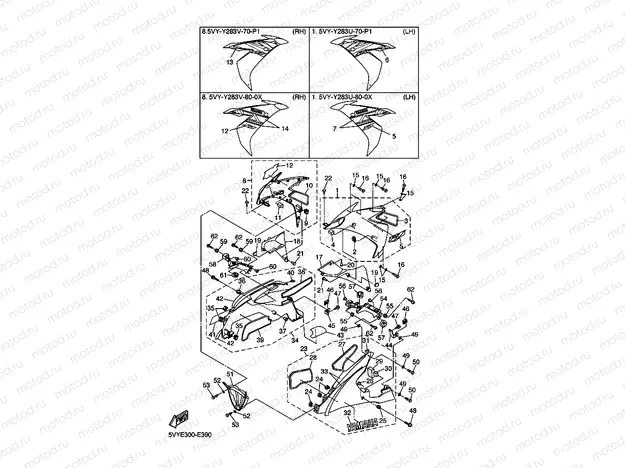 COWLING 2