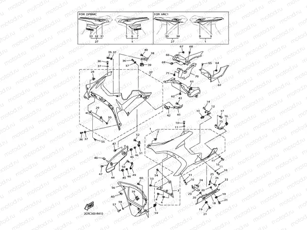 COWLING 2