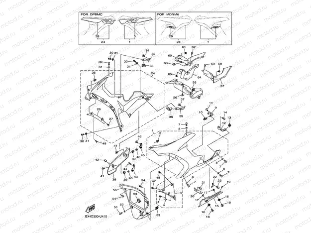 COWLING 2