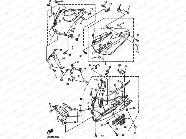 COWLING 2