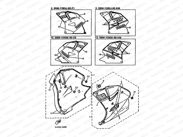 COWLING 2