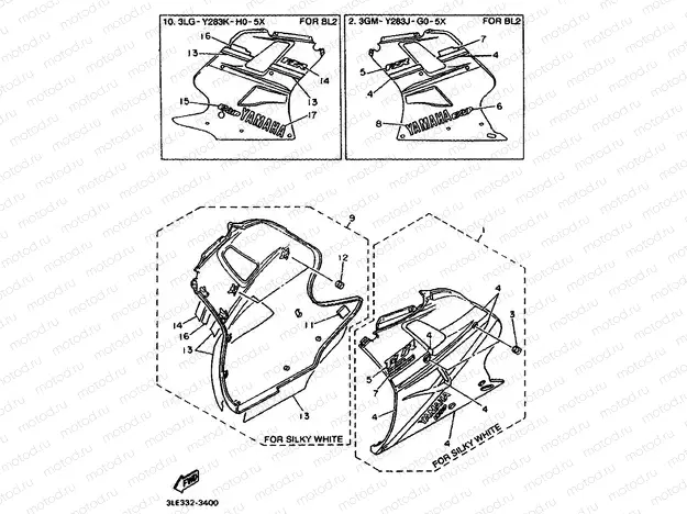 COWLING 2