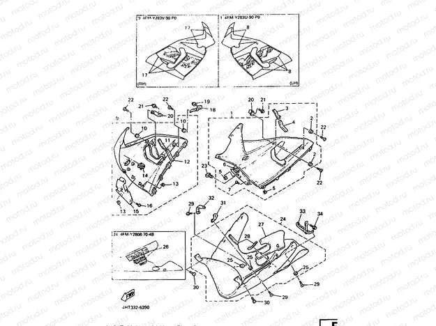 COWLING 2