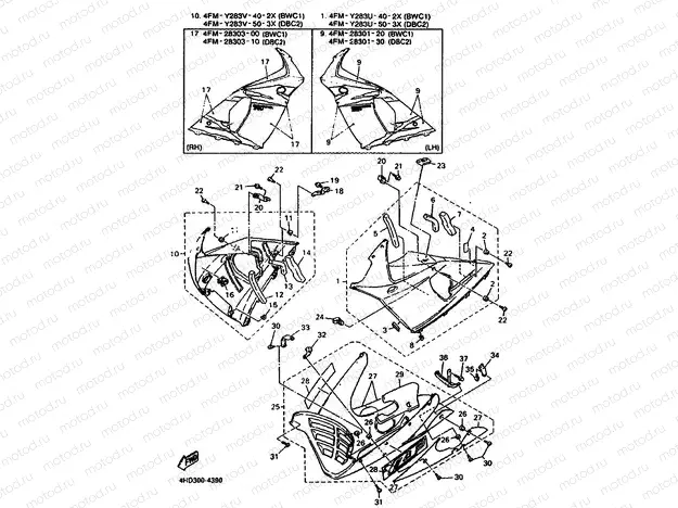 COWLING 2
