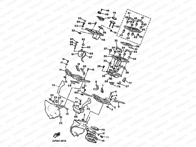 COWLING 2