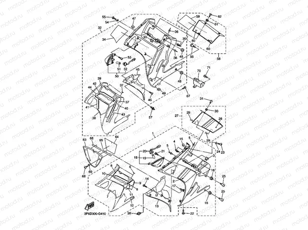 COWLING 2