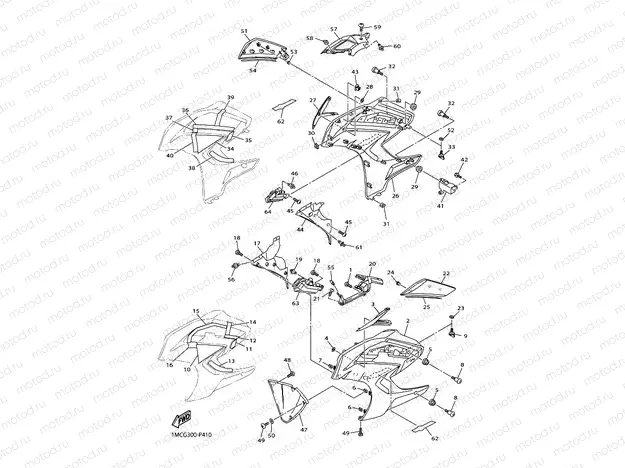 COWLING 2