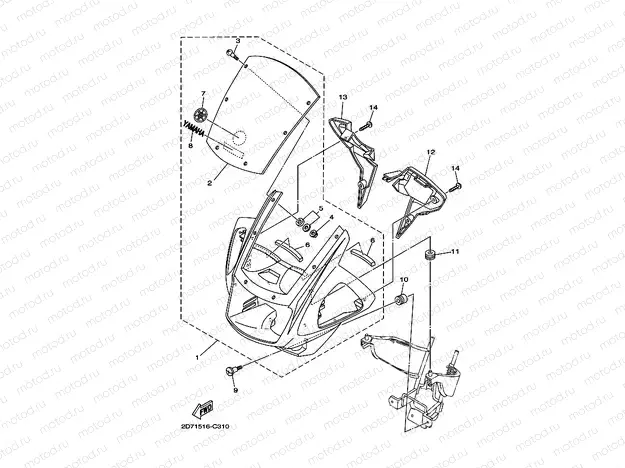 COWLING