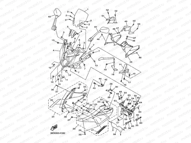COWLING