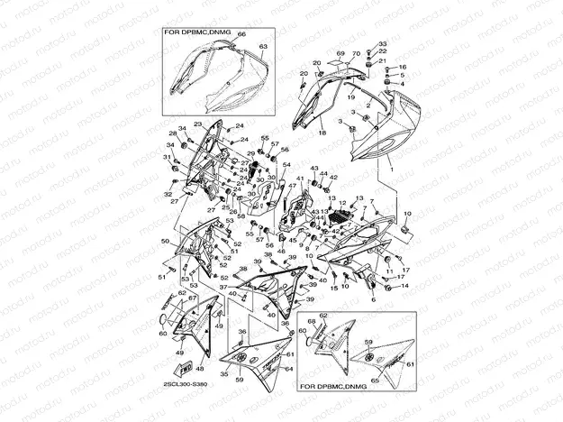 COWLING