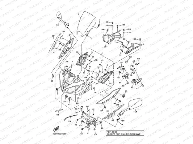 COWLING
