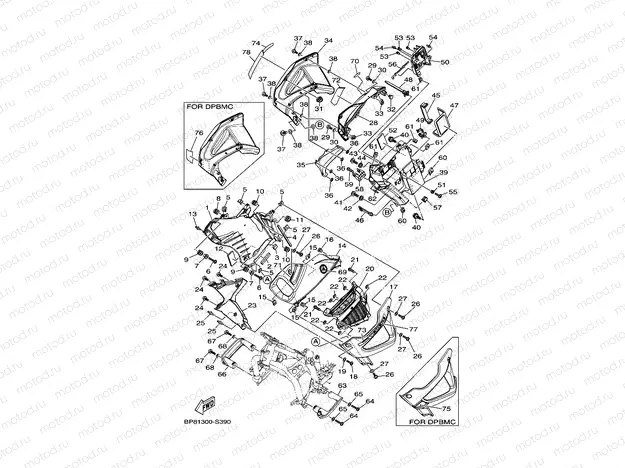 COWLING