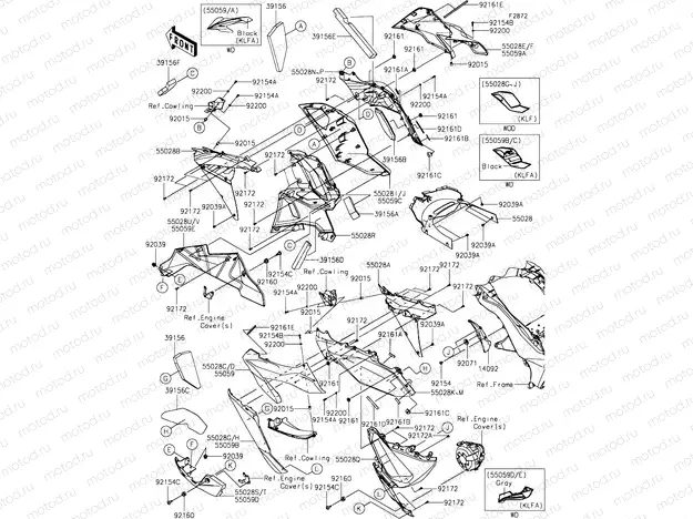 Cowling Lower