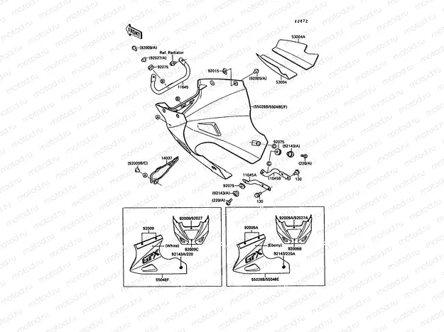 Cowling Lowers
