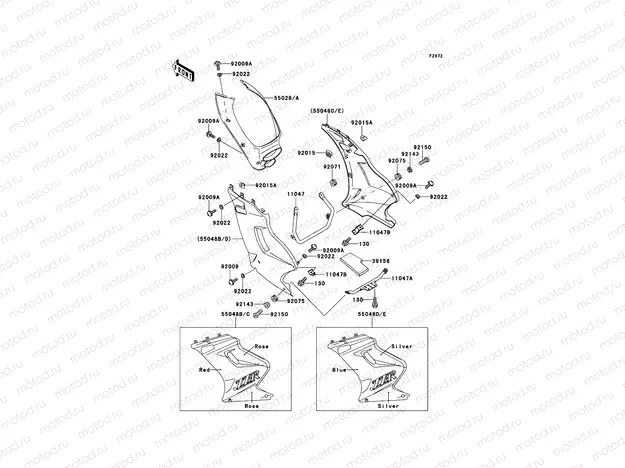 Cowling Lowers
