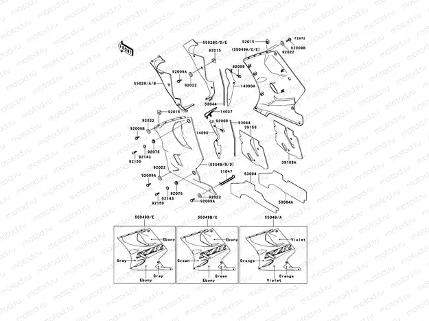 Cowling Lowers