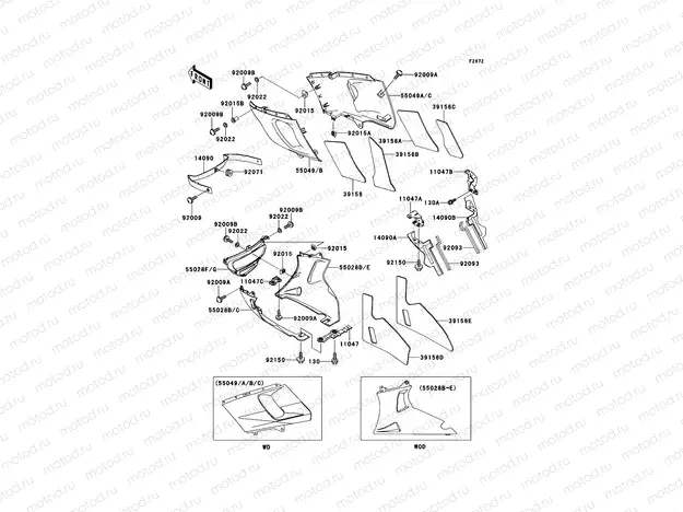 Cowling Lowers