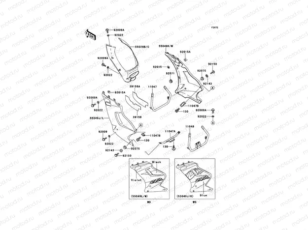 Cowling Lowers