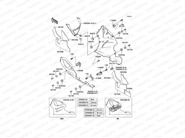 Cowling Lowers