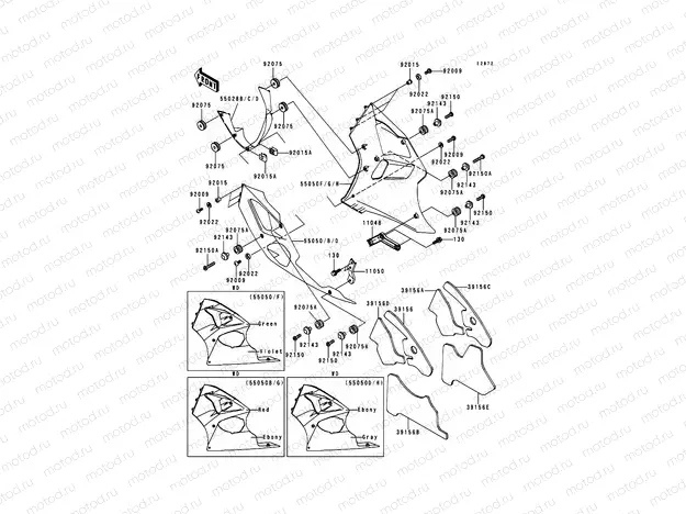 Cowling Lowers
