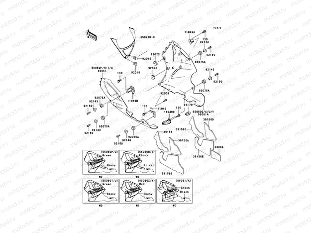 Cowling Lowers