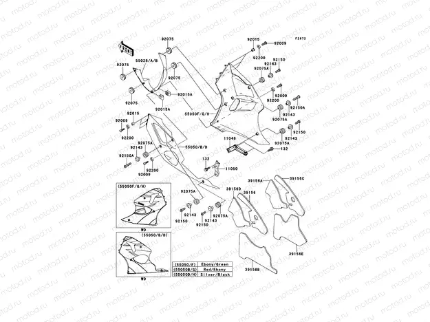 Cowling Lowers