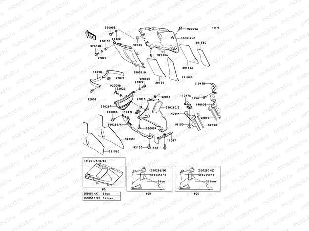 Cowling Lowers