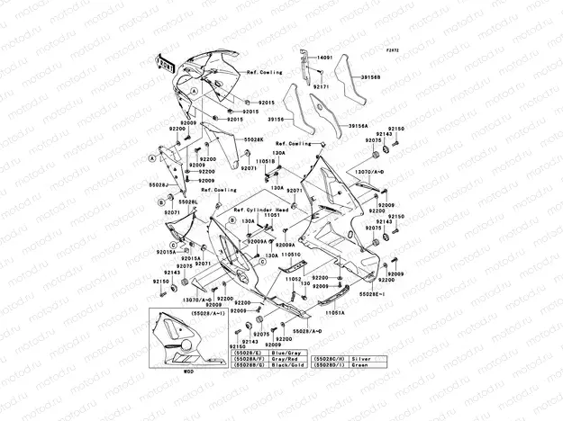 Cowling Lowers