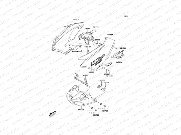 Cowling Lowers