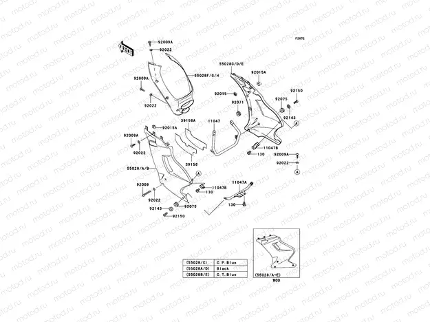 Cowling Lowers