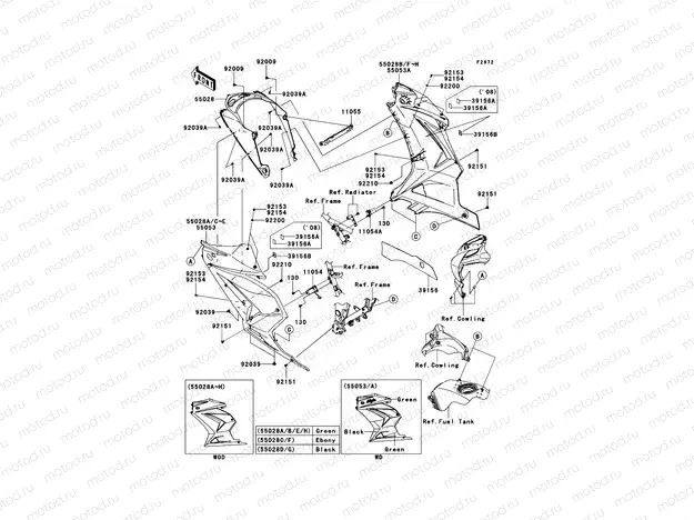 Cowling Lowers