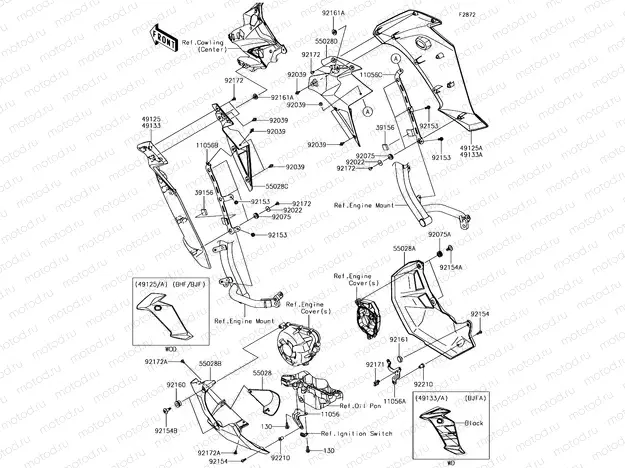 Cowling Lowers