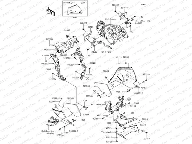 Cowling Lowers