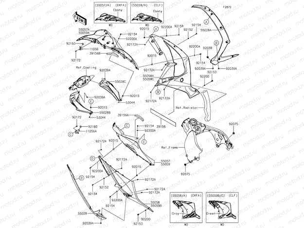 Cowling Lowers