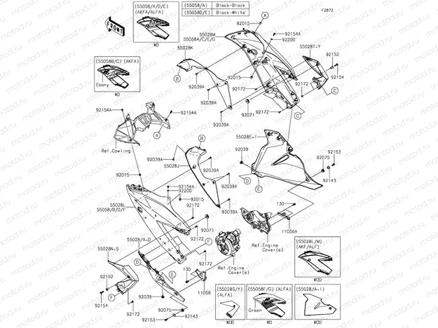 Cowling Lowers