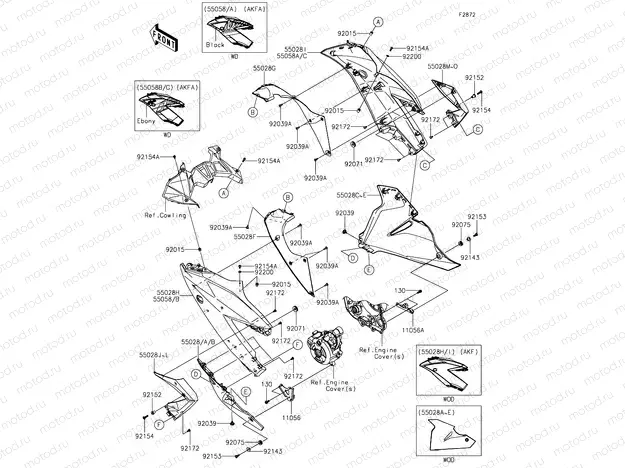 Cowling Lowers