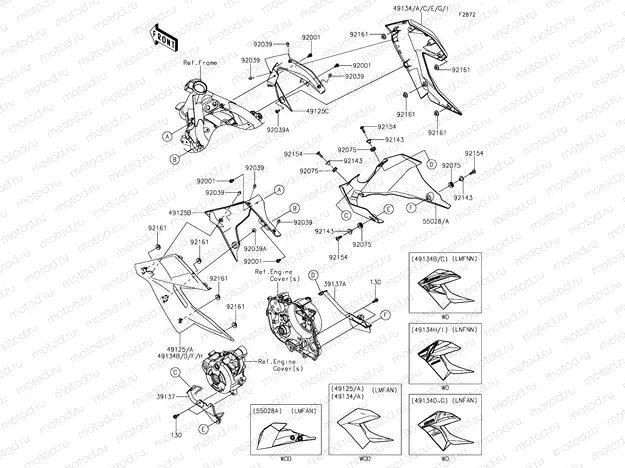 Cowling Lowers